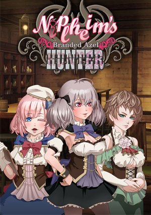 Niplheim no Karyuudo Branded Azel 2