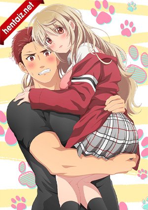 Ookami-san wa Taberaretai 1