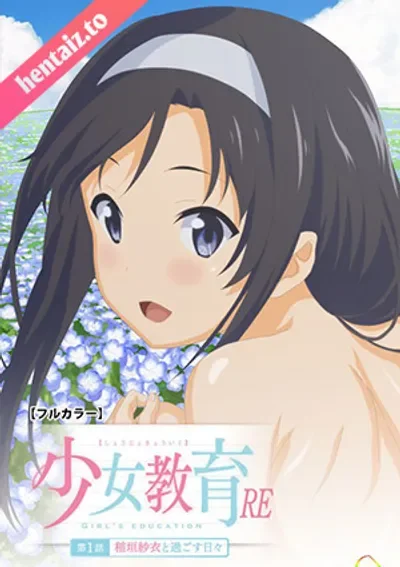 Tình yêu với em loli tập 1